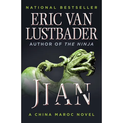 Jian