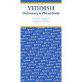 Yiddish-English/English-Yiddish Dictionary & Phrasebook