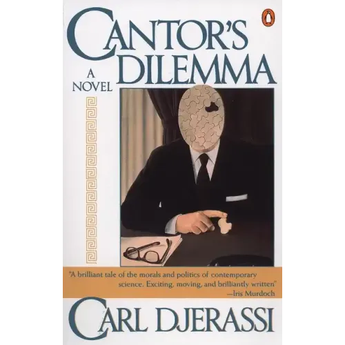 Cantor's Dilemma