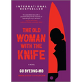 The Old Woman with the Knife