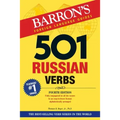 501 Russian Verbs