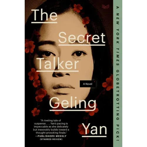 The Secret Talker