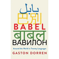 Babel: Around the World in Twenty Languages