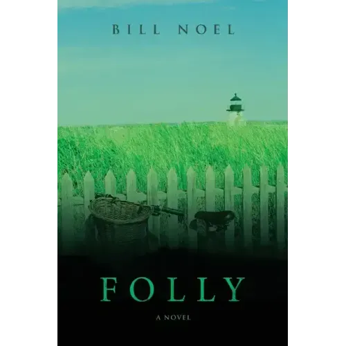 Folly