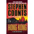 Hong Kong: A Jake Grafton Novel