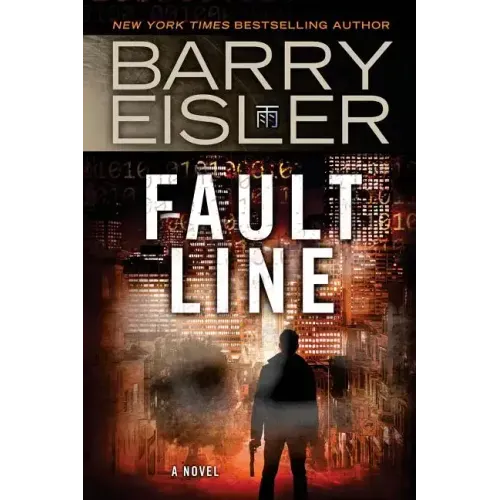 Fault Line