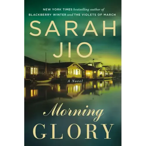 Morning Glory