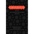 Euripides IV: Helen, the Phoenician Women, Orestes