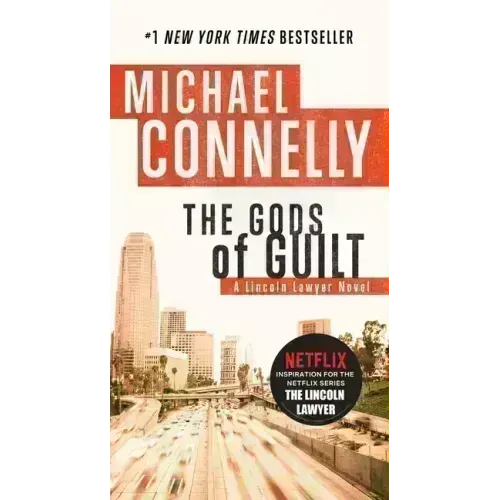 The Gods of Guilt