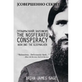 The Nosferatu Conspiracy: The Sleepwalker