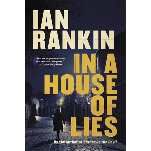 In a House of Lies