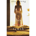His Other Truth (A Stella Fall Psychological Suspense Thriller-Book 6)