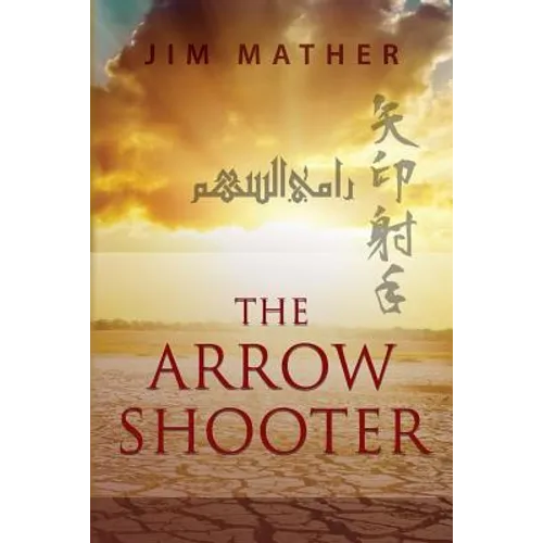The Arrow Shooter