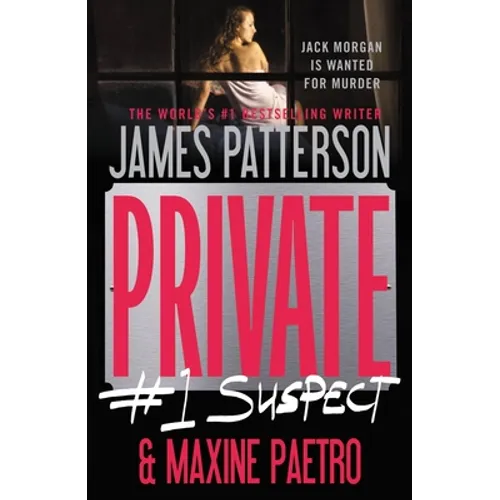 Private: #1 Suspect