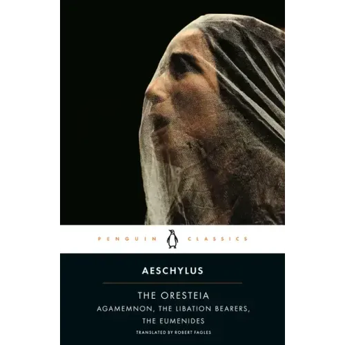 The Oresteia