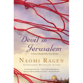 Devil in Jerusalem