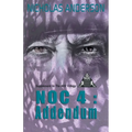 NOC4: Addendum