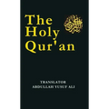 The Holy Qur'an