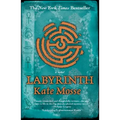 Labyrinth