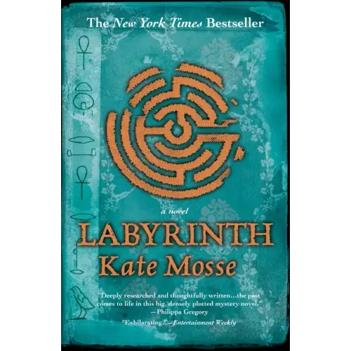 Labyrinth