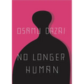 No Longer Human