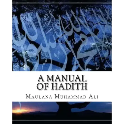 A Manual of Hadith