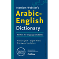 Merriam-Webster's Arabic-English Dictionary