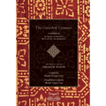 The Guarded Treasure: Al-Kanz Al-Masun Wa'Lu'Lu Al-Maknun