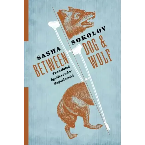Between Dog and Wolf
