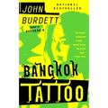 Bangkok Tattoo: A Royal Thai Detective Novel (2)