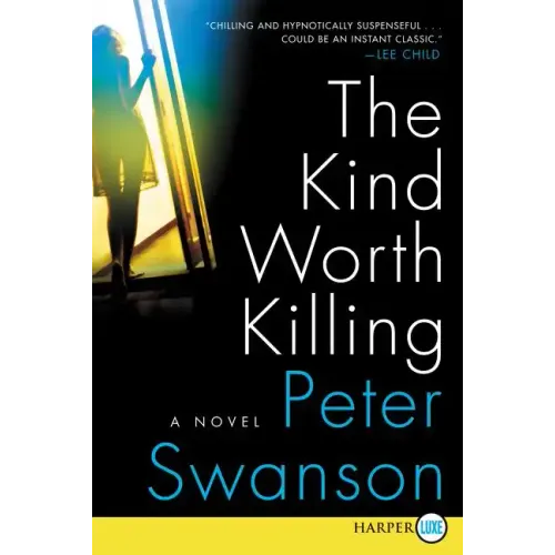 The Kind Worth Killing LP