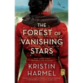 The Forest of Vanishing Stars