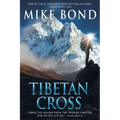 Tibetan Cross