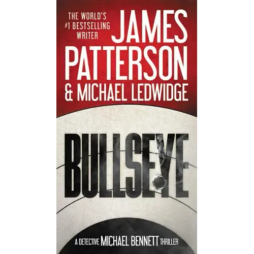 Bullseye