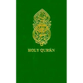Holy Quran