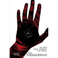 Bone Orchard Mythos: The Passageway