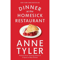 Dinner at the Homesick Restaurant