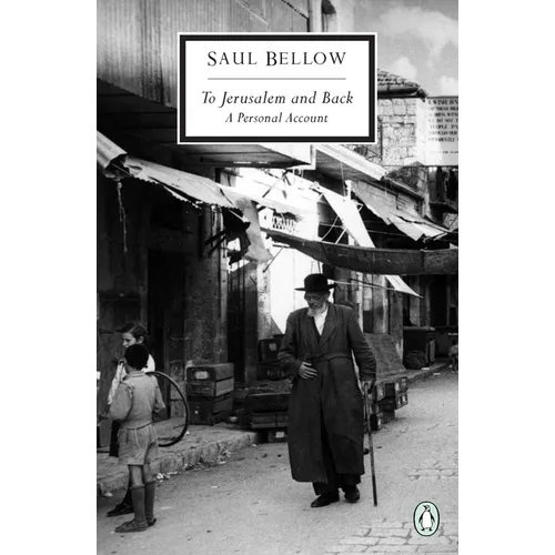 To Jerusalem and Back: A Personal Account