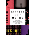 Decoded