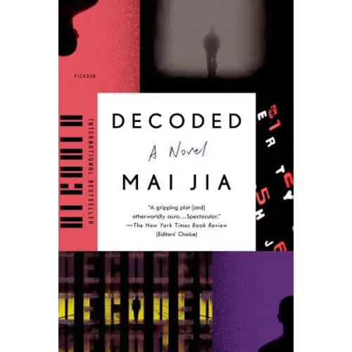 Decoded
