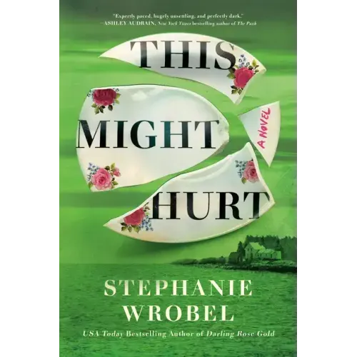 This Might Hurt