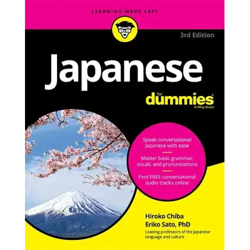 Japanese for Dummies