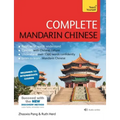 Complete Mandarin Chinese (Learn Mandarin Chinese)