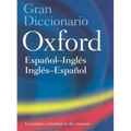 The Oxford Spanish/English Dictionary