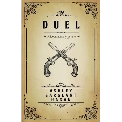 Duel