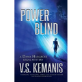 Power Blind