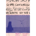 So We Can Know: Writers of Color on Pregnancy