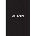 Chanel: The Complete Collections