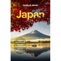 Lonely Planet Japan: Comprehensive Travel Guide Detailed Itineraries & Maps Insider Tips Covers Tokyo, MT Fuji, Kyoto, Hiroshima, Hokkaido and More