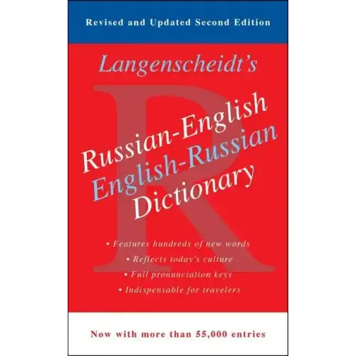 Langenscheidt's Russian-English Dictionary